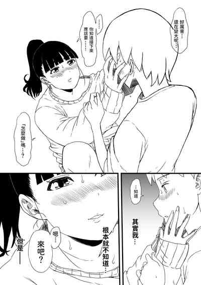 第37頁圖