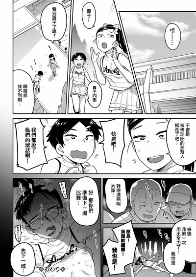 第17页图