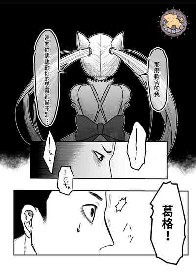 第21页图
