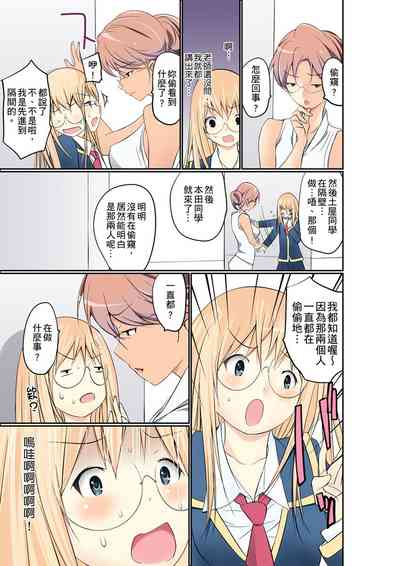 第177頁圖
