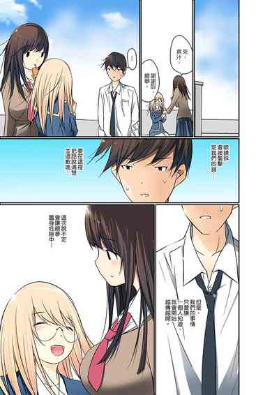 第245頁圖