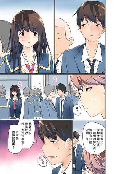 第349頁圖