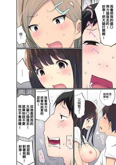 第669頁圖