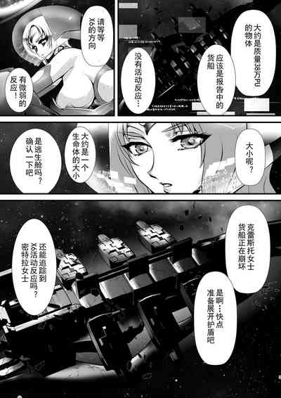 第5页图