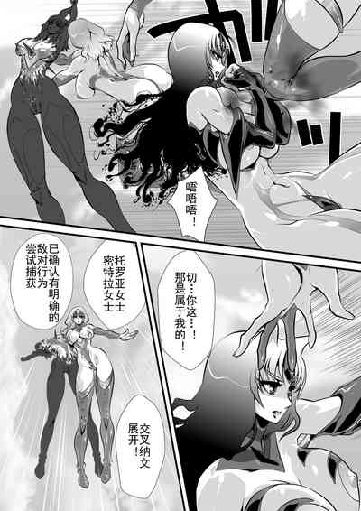 第61页图