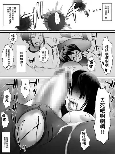 第25頁圖