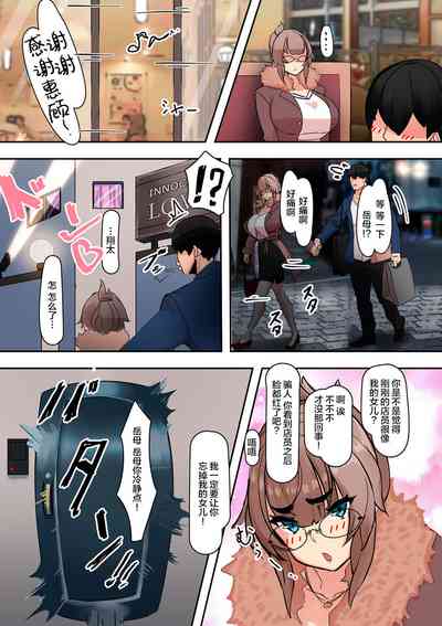 第17頁圖