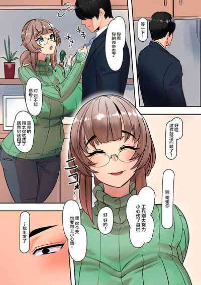 第5頁圖