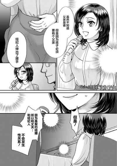 第29页图