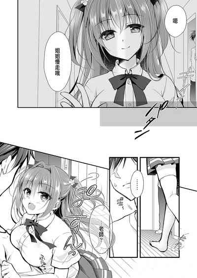 第13頁圖
