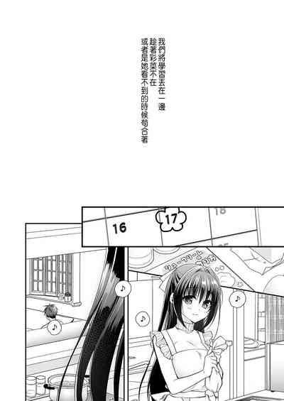 第33頁圖