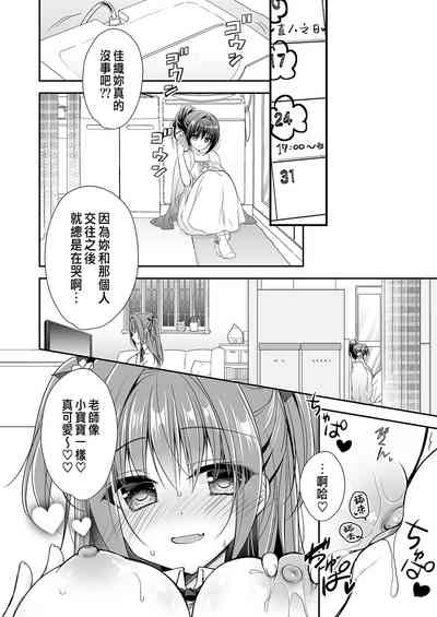 第37頁圖