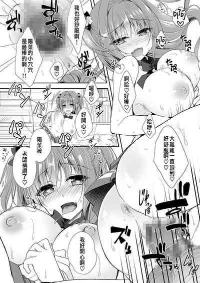 第45頁圖