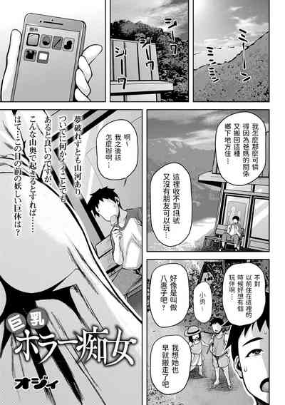 第1頁圖