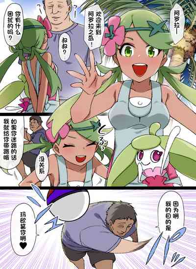 第1頁圖