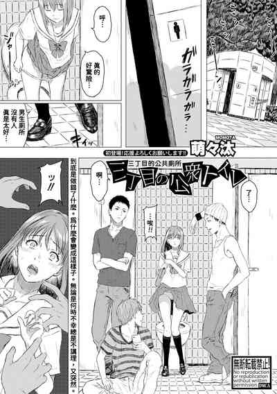 第1頁圖
