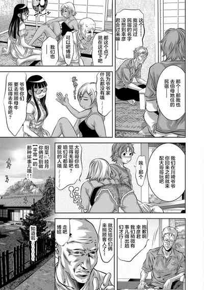 第9頁圖