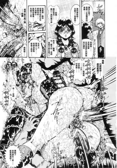 第109頁圖