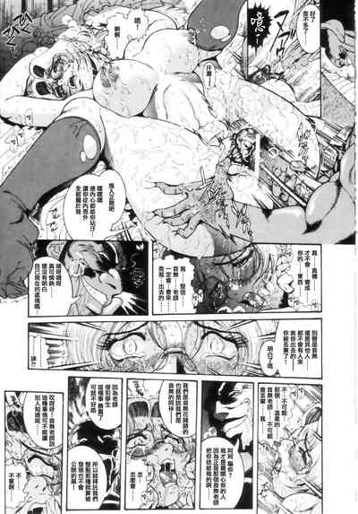 第45頁圖