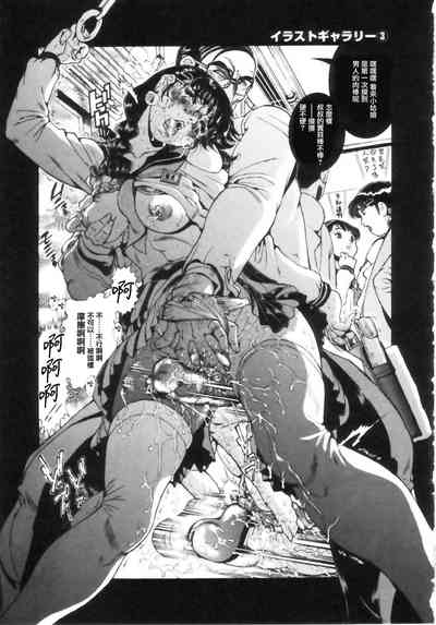 第53頁圖