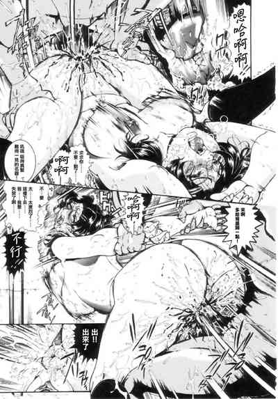 第73頁圖