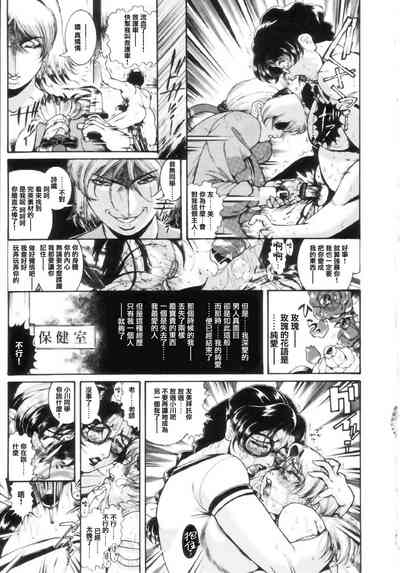 第77頁圖