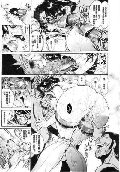 第89頁圖