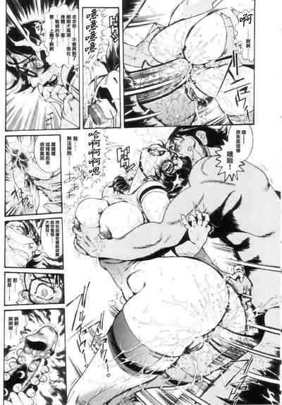 第97頁圖