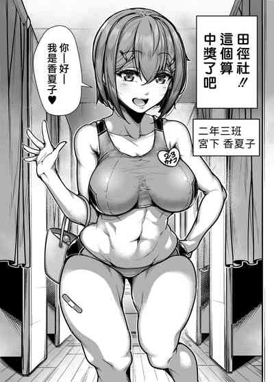 第21页图