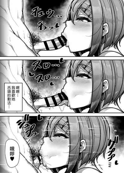 第25页图