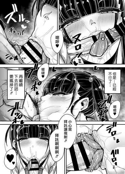 第53页图