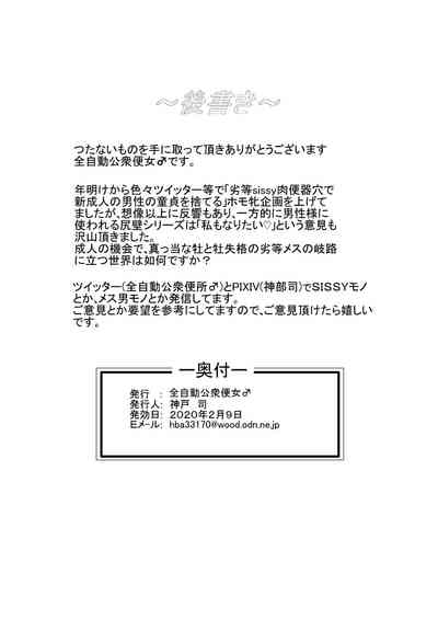 第17页图