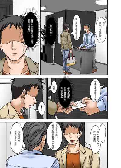 第17页图