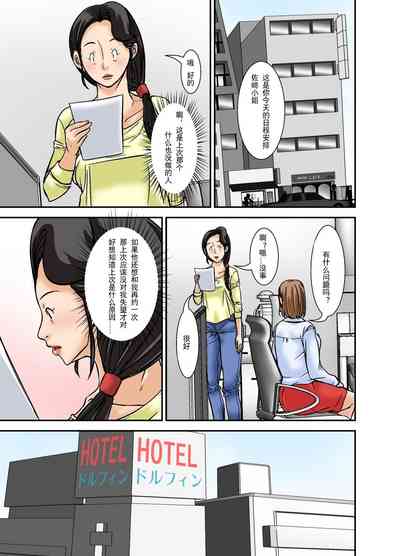 第25页图