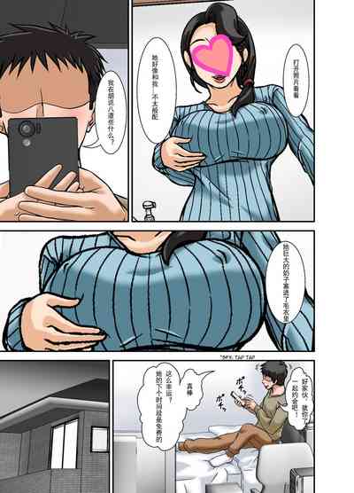 第9页图