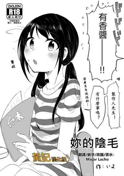 第1頁圖