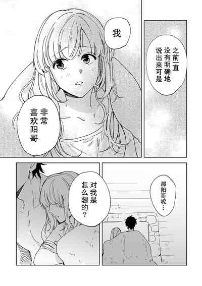 第101頁圖