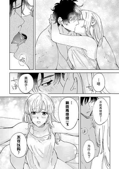 第105頁圖
