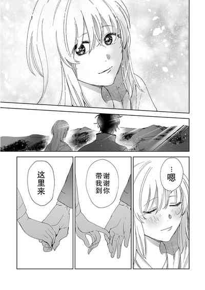 第113頁圖