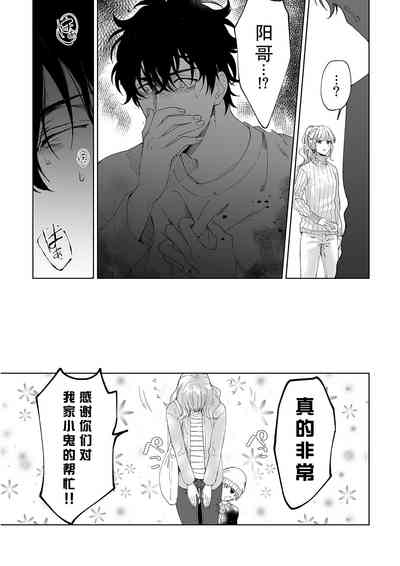 第121頁圖
