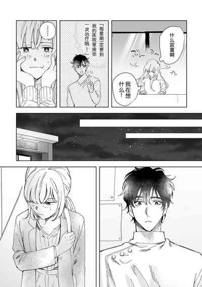 第37頁圖