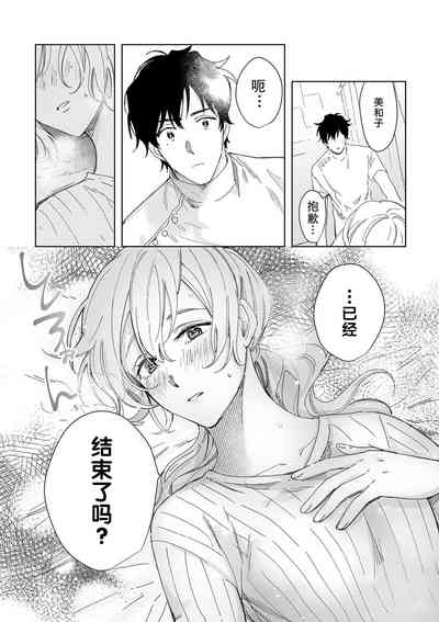 第45頁圖