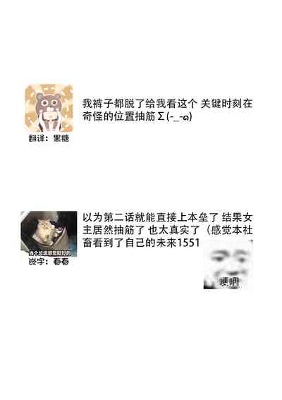 第53頁圖