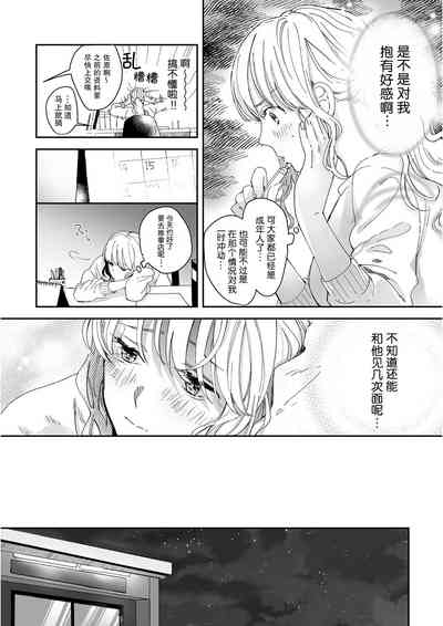 第57頁圖