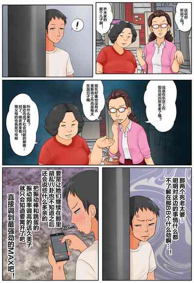 第13頁圖