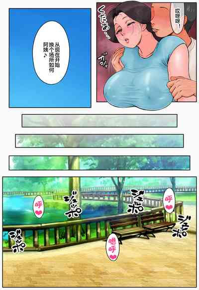 第33頁圖