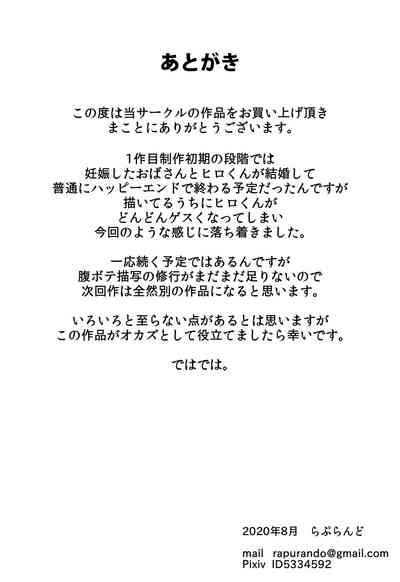 第49頁圖