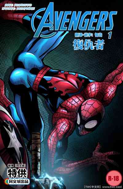 第1頁圖