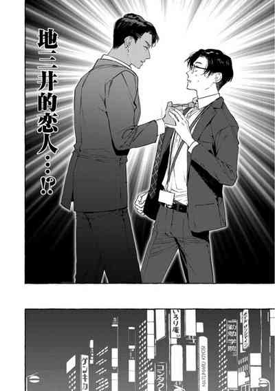 第101頁圖