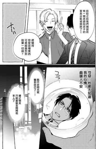 第105頁圖